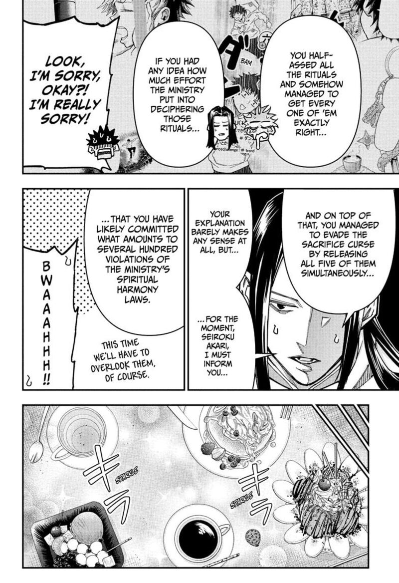 Roku No Okashi Na Ie Chapter 22 Page 14