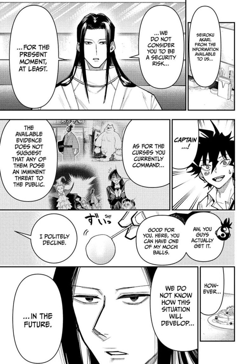Roku No Okashi Na Ie Chapter 22 Page 15