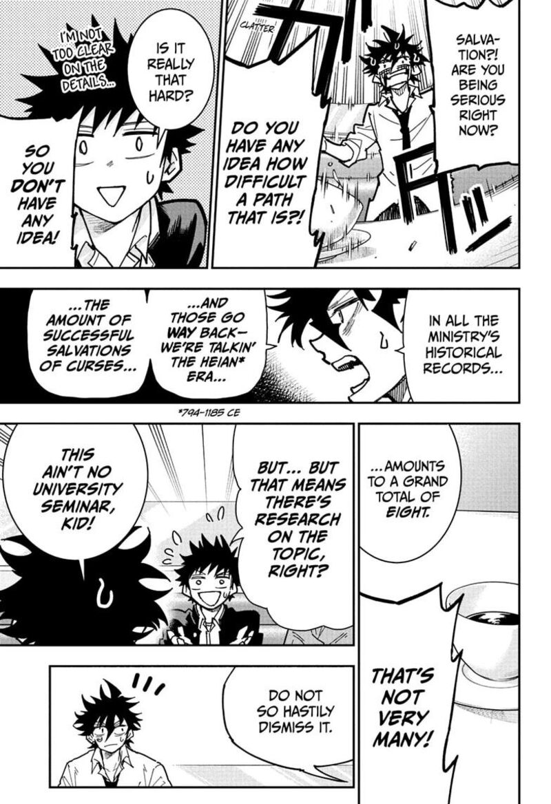 Roku No Okashi Na Ie Chapter 22 Page 17