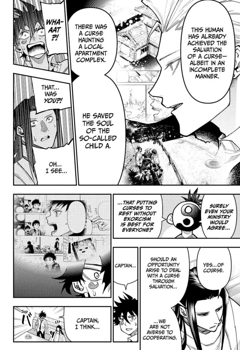 Roku No Okashi Na Ie Chapter 22 Page 18
