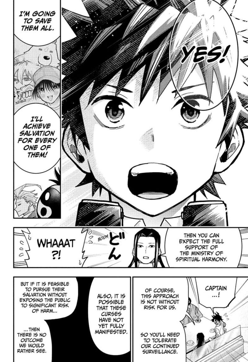 Roku No Okashi Na Ie Chapter 22 Page 20