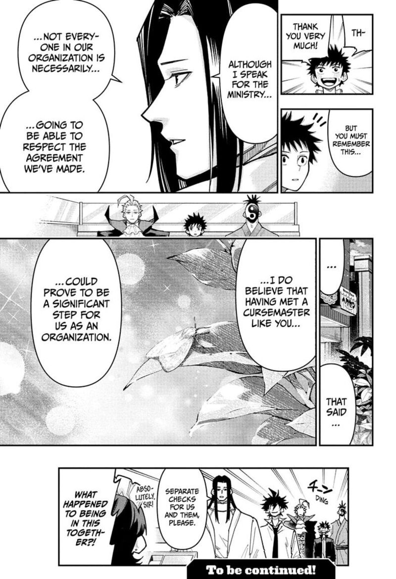 Roku No Okashi Na Ie Chapter 22 Page 21