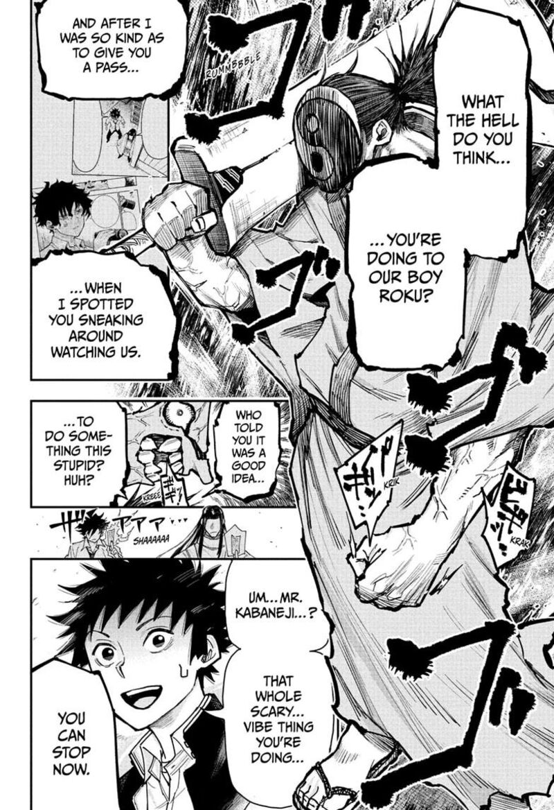 Roku No Okashi Na Ie Chapter 22 Page 4