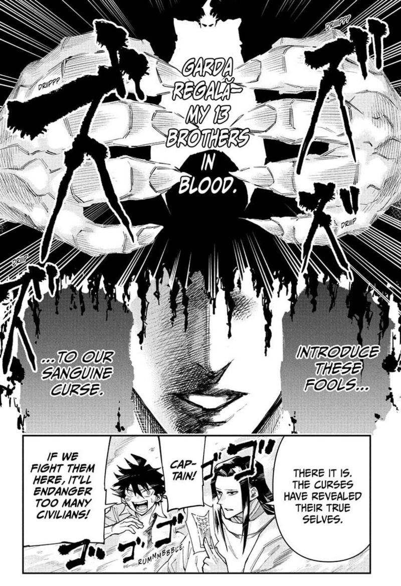 Roku No Okashi Na Ie Chapter 22 Page 6