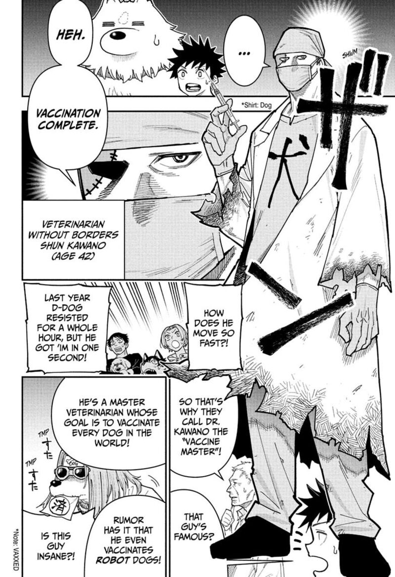 Roku No Okashi Na Ie Chapter 23 Page 12