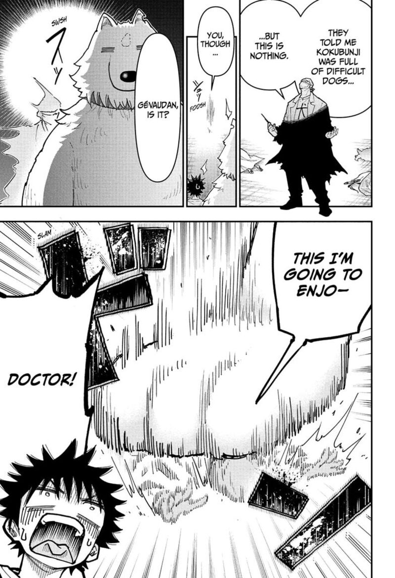 Roku No Okashi Na Ie Chapter 23 Page 15