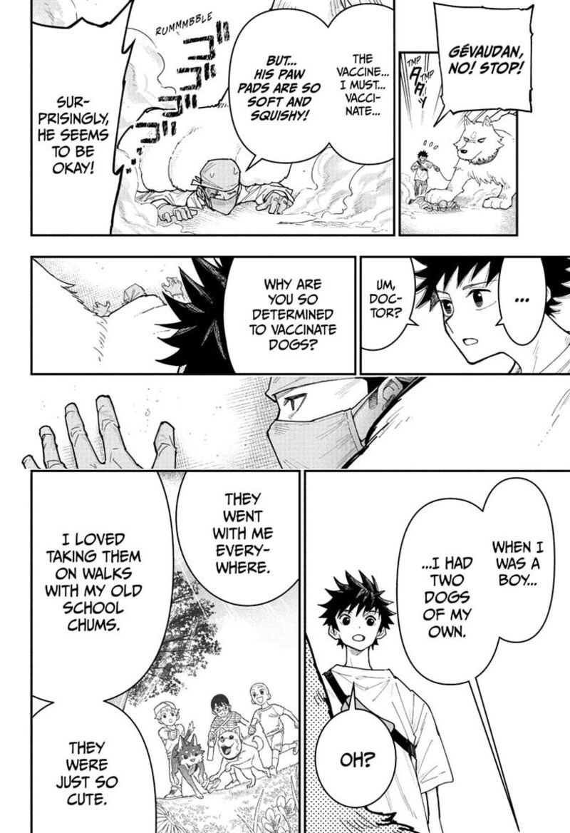 Roku No Okashi Na Ie Chapter 23 Page 16