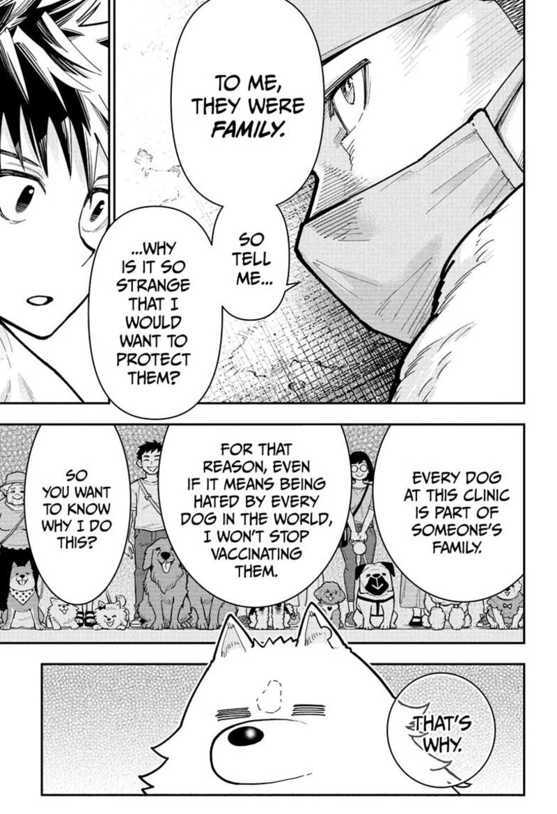 Roku No Okashi Na Ie Chapter 23 Page 17