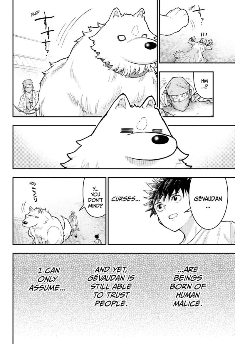Roku No Okashi Na Ie Chapter 23 Page 18
