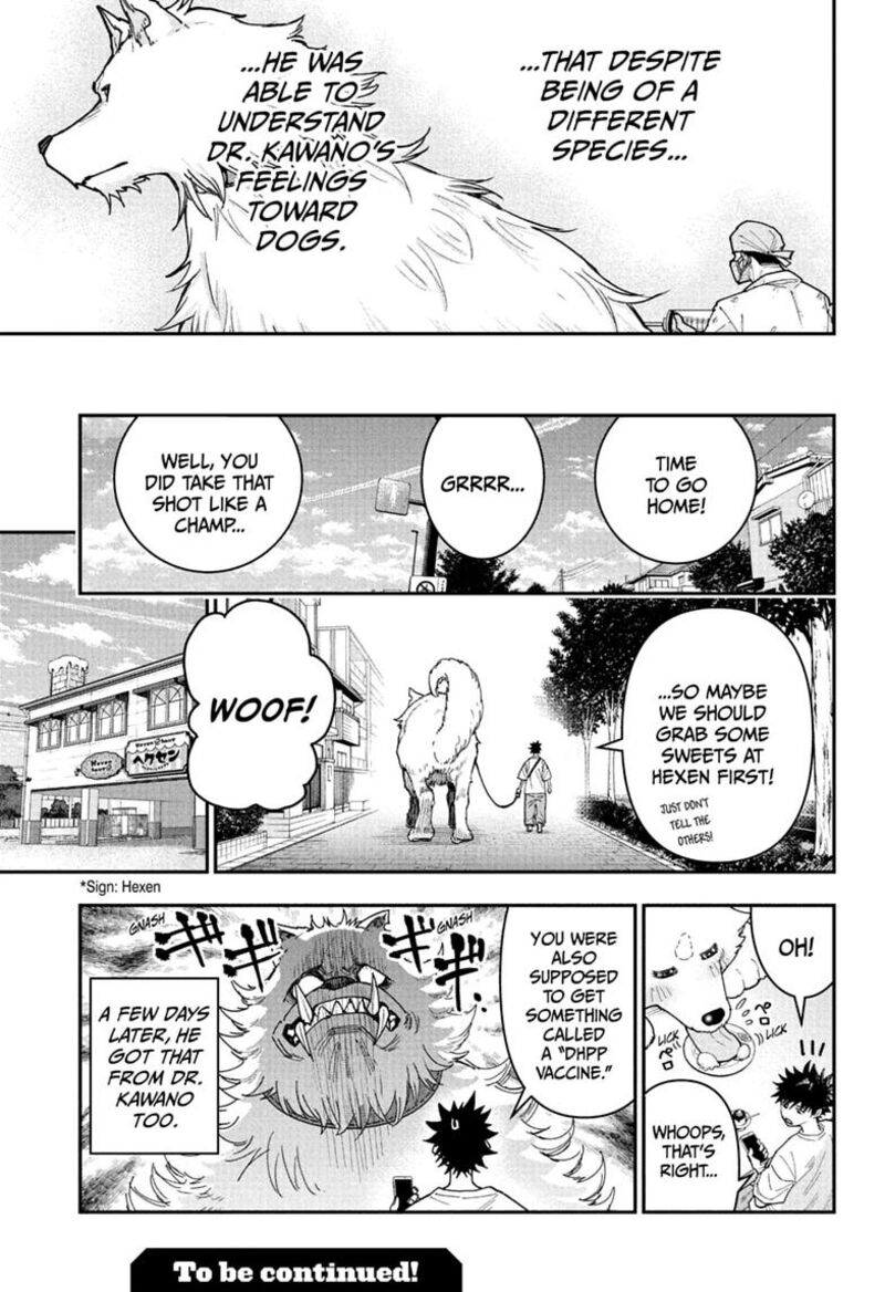 Roku No Okashi Na Ie Chapter 23 Page 19