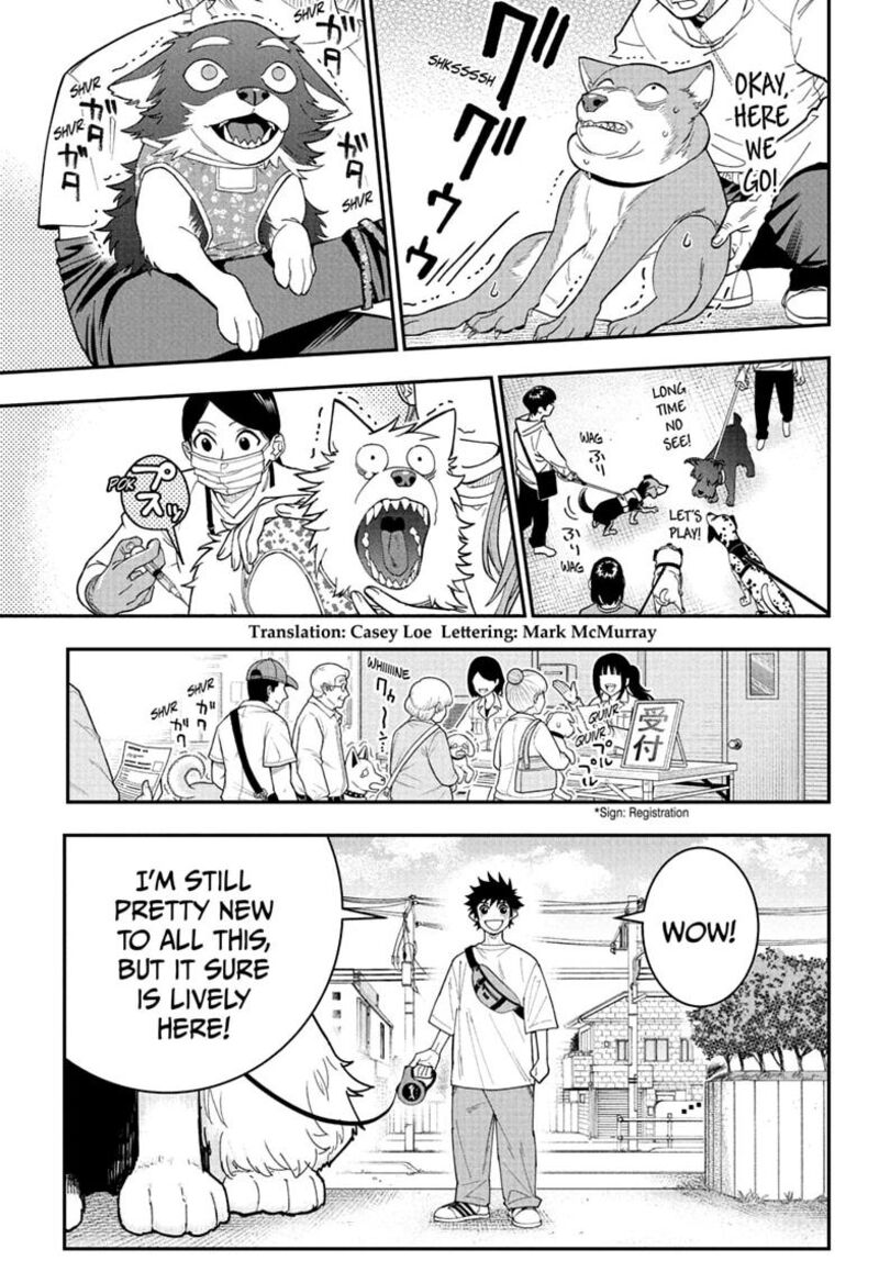 Roku No Okashi Na Ie Chapter 23 Page 3