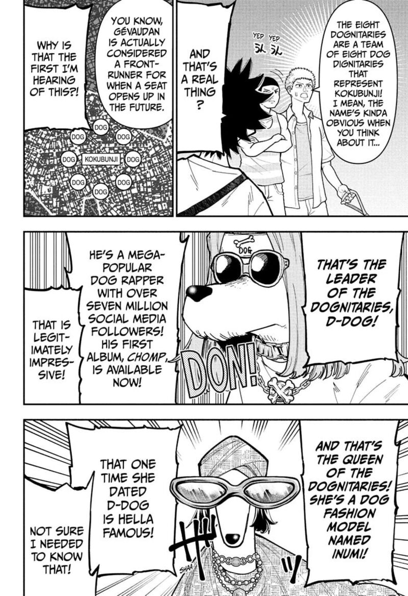 Roku No Okashi Na Ie Chapter 23 Page 8