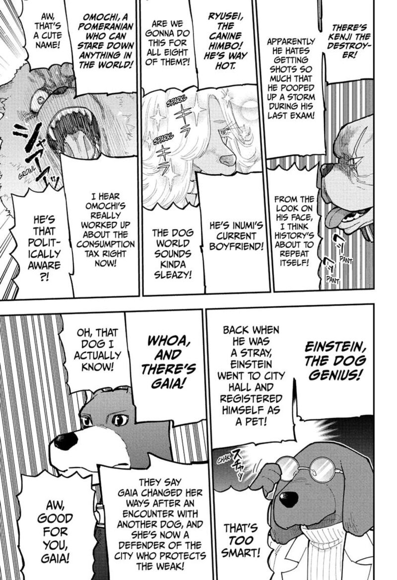 Roku No Okashi Na Ie Chapter 23 Page 9