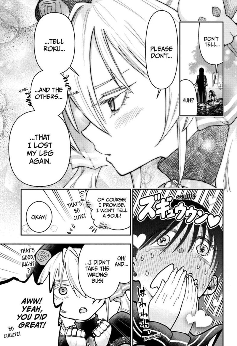 Roku No Okashi Na Ie Chapter 24 Page 15