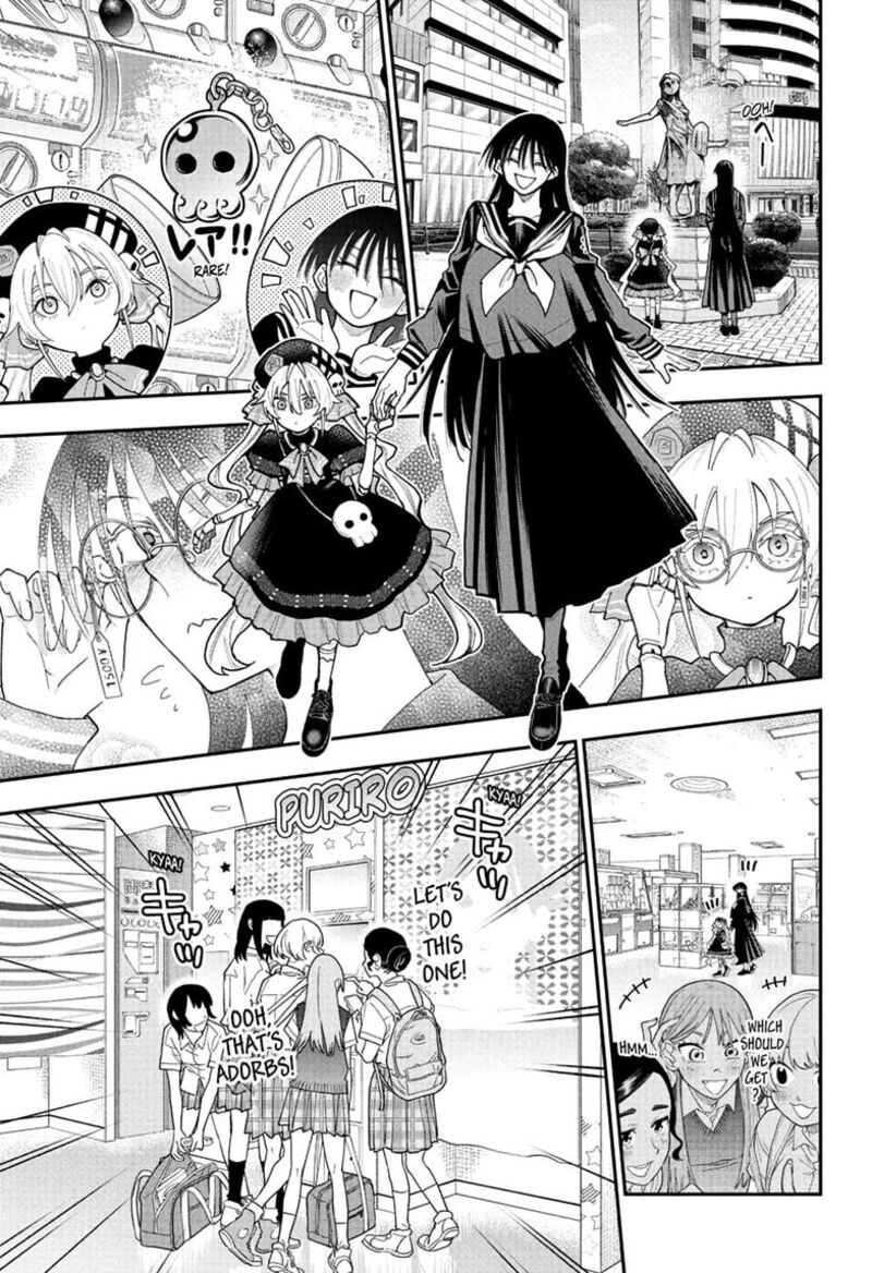 Roku No Okashi Na Ie Chapter 24 Page 17