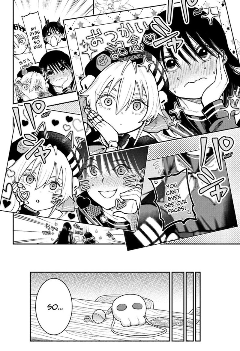 Roku No Okashi Na Ie Chapter 24 Page 18