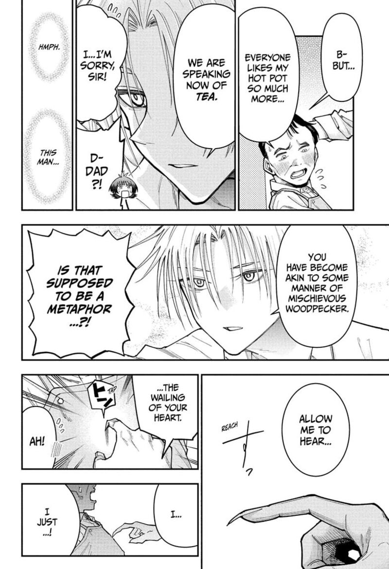 Roku No Okashi Na Ie Chapter 25 Page 12