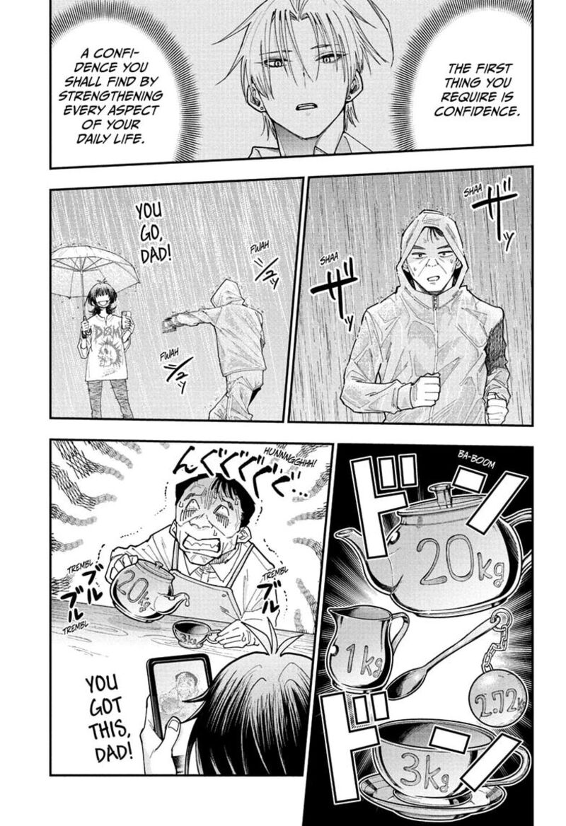 Roku No Okashi Na Ie Chapter 25 Page 15