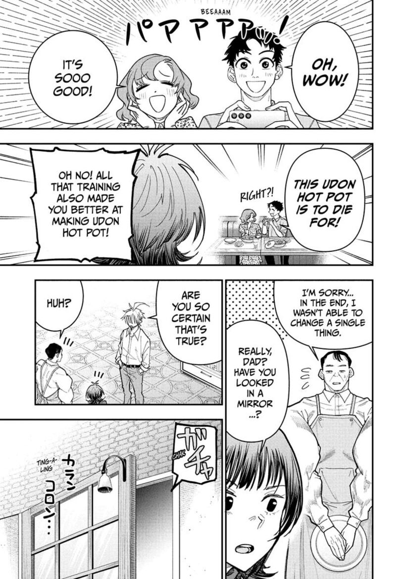 Roku No Okashi Na Ie Chapter 25 Page 17