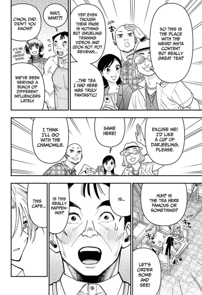 Roku No Okashi Na Ie Chapter 25 Page 18