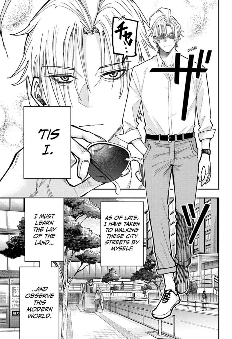 Roku No Okashi Na Ie Chapter 25 Page 3