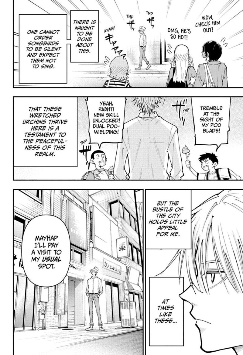 Roku No Okashi Na Ie Chapter 25 Page 4