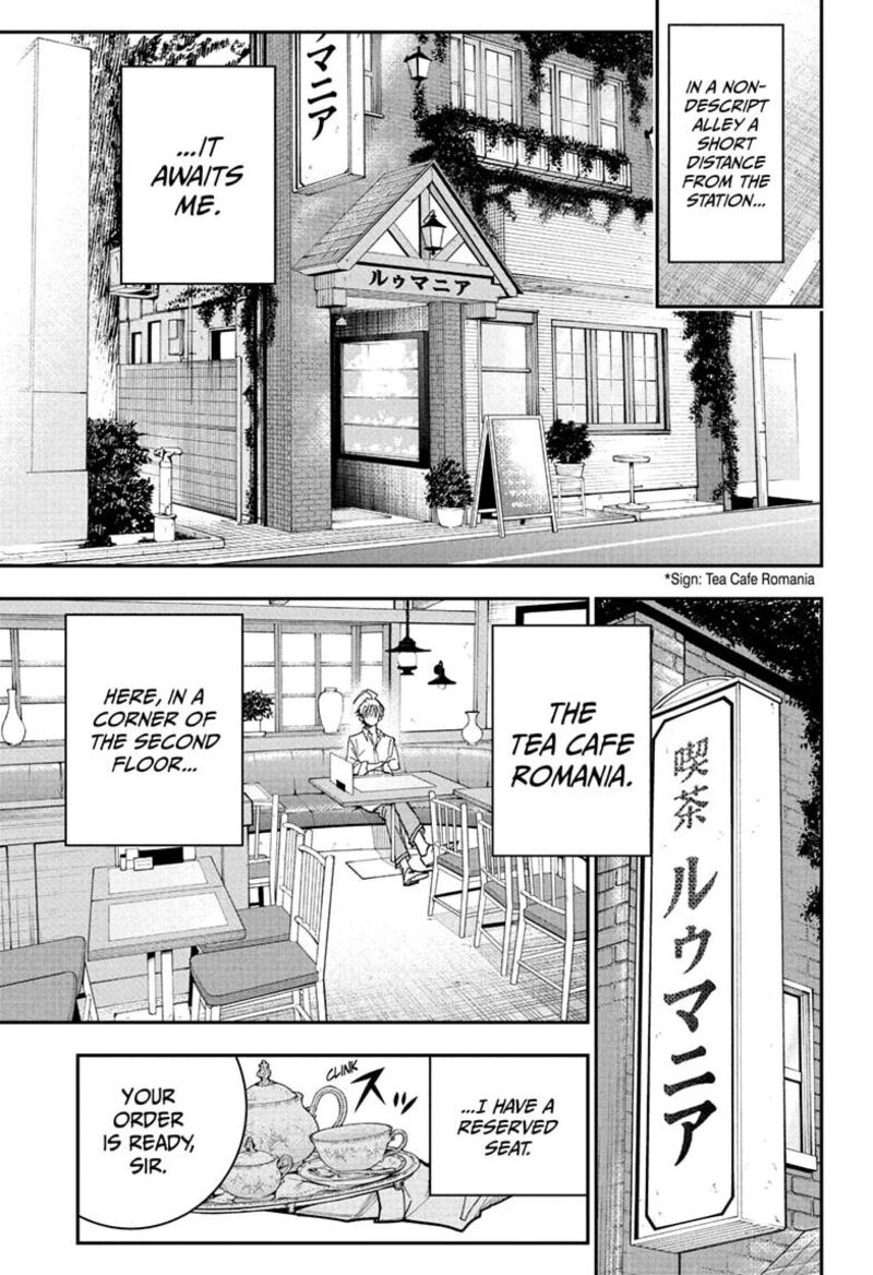 Roku No Okashi Na Ie Chapter 25 Page 5