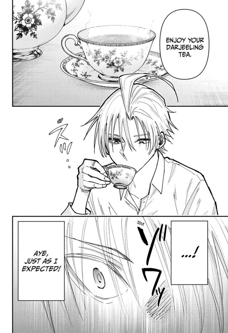 Roku No Okashi Na Ie Chapter 25 Page 6