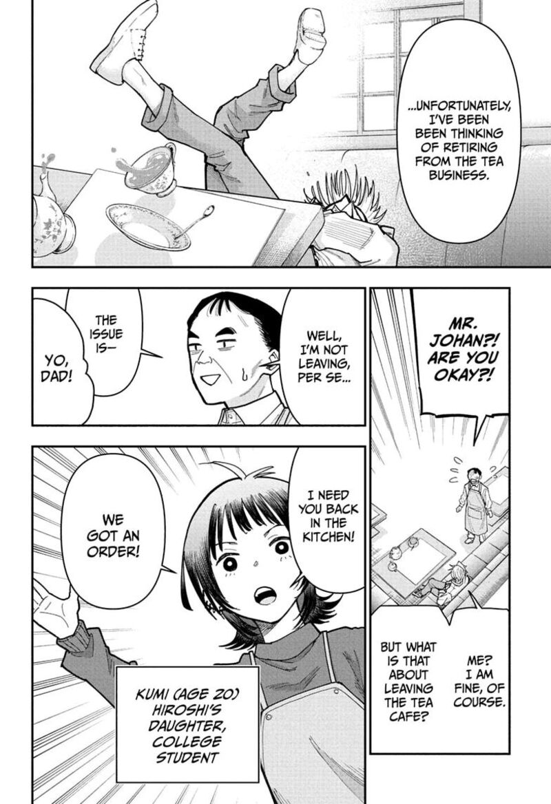 Roku No Okashi Na Ie Chapter 25 Page 8