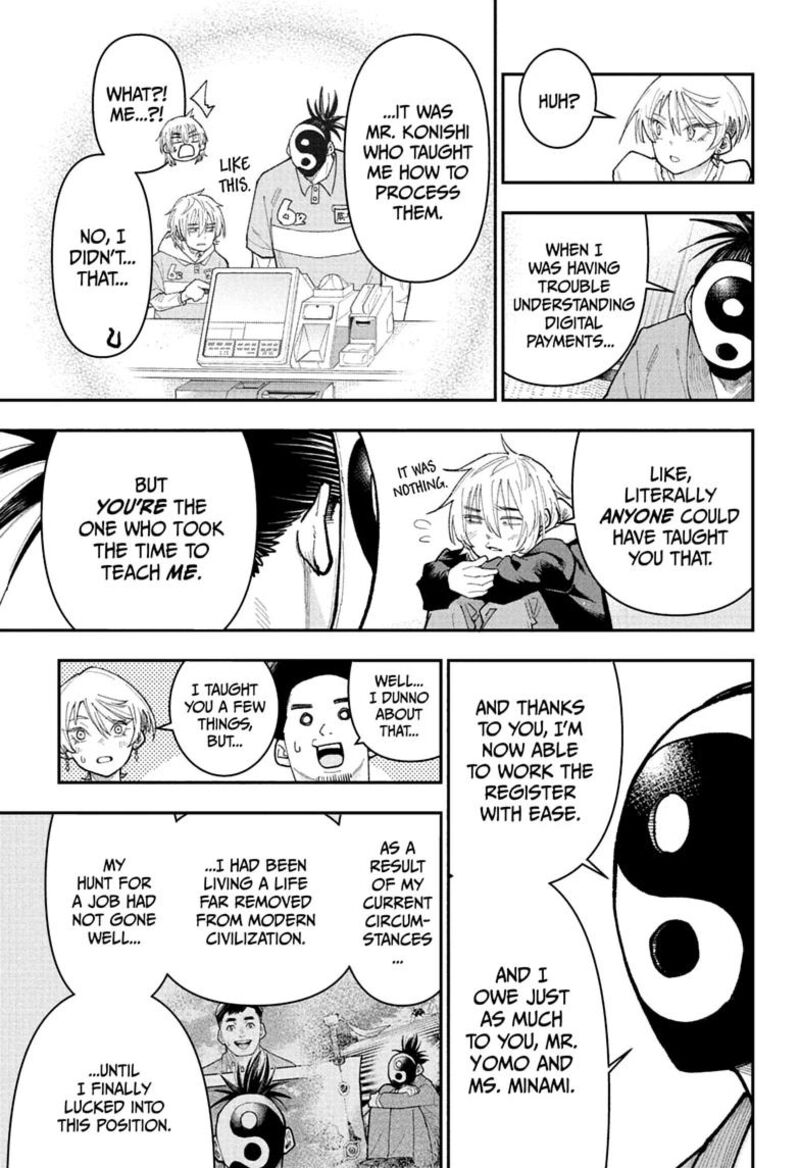 Roku No Okashi Na Ie Chapter 26 Page 13