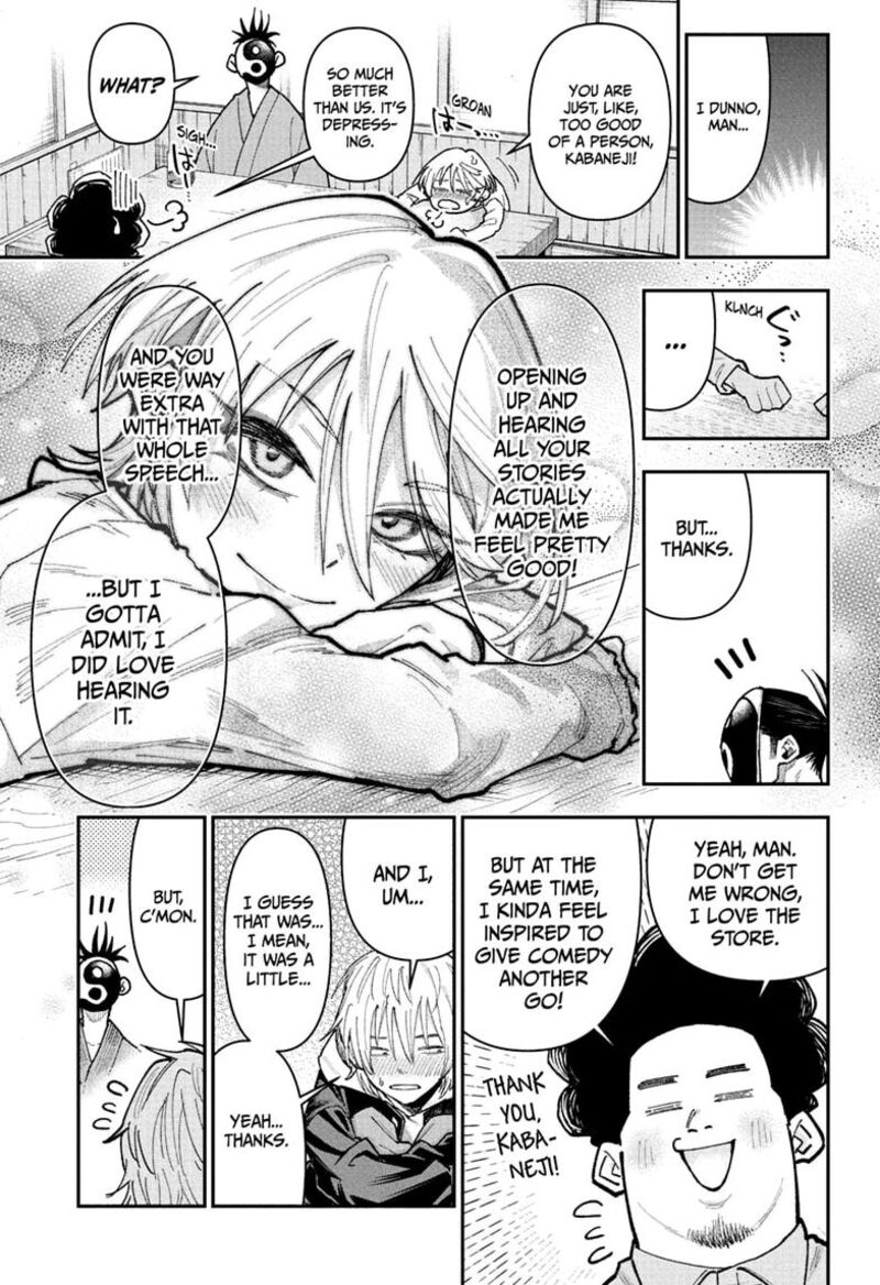 Roku No Okashi Na Ie Chapter 26 Page 15