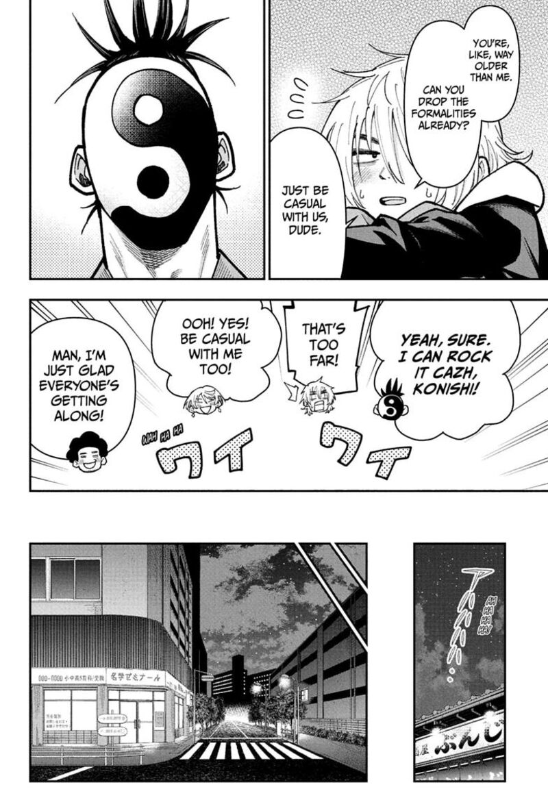 Roku No Okashi Na Ie Chapter 26 Page 16