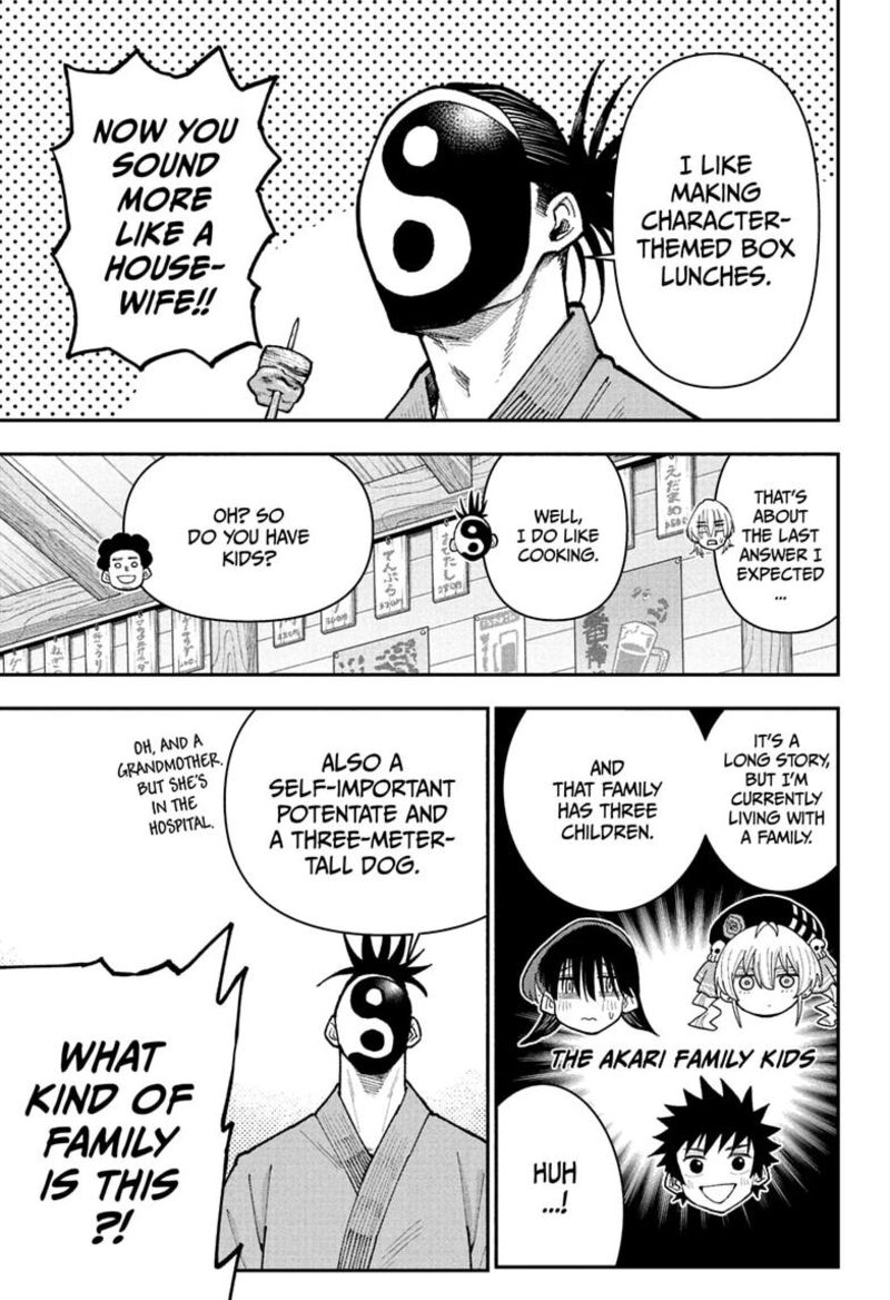 Roku No Okashi Na Ie Chapter 26 Page 9