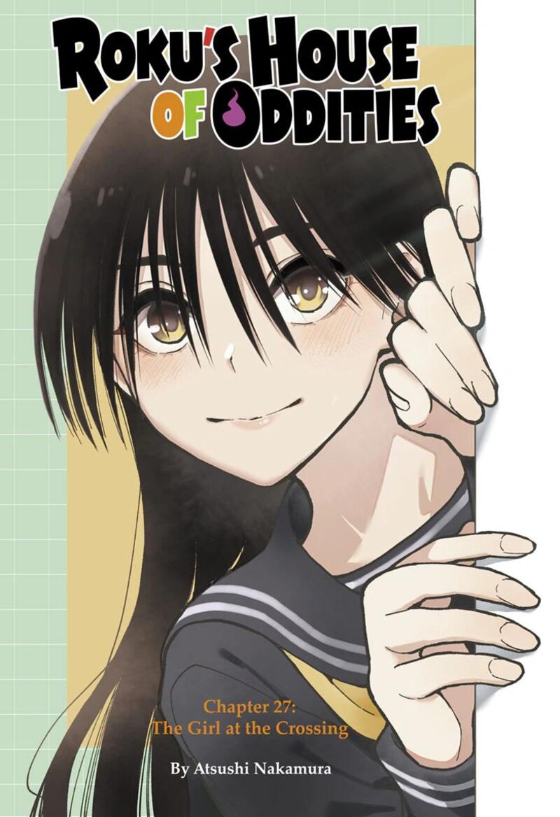 Roku No Okashi Na Ie Chapter 27 Page 1