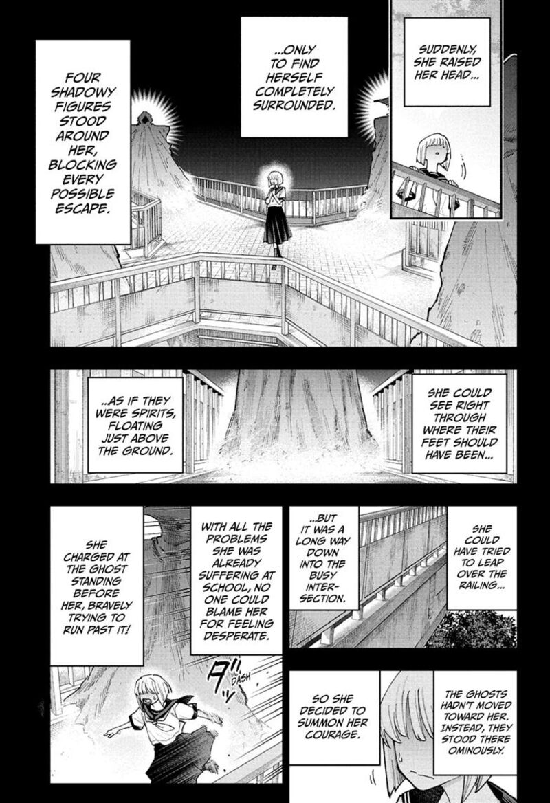 Roku No Okashi Na Ie Chapter 27 Page 11