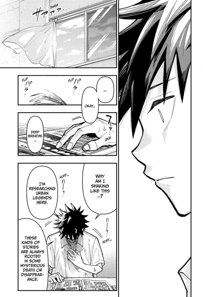 Roku No Okashi Na Ie Chapter 27 Page 15