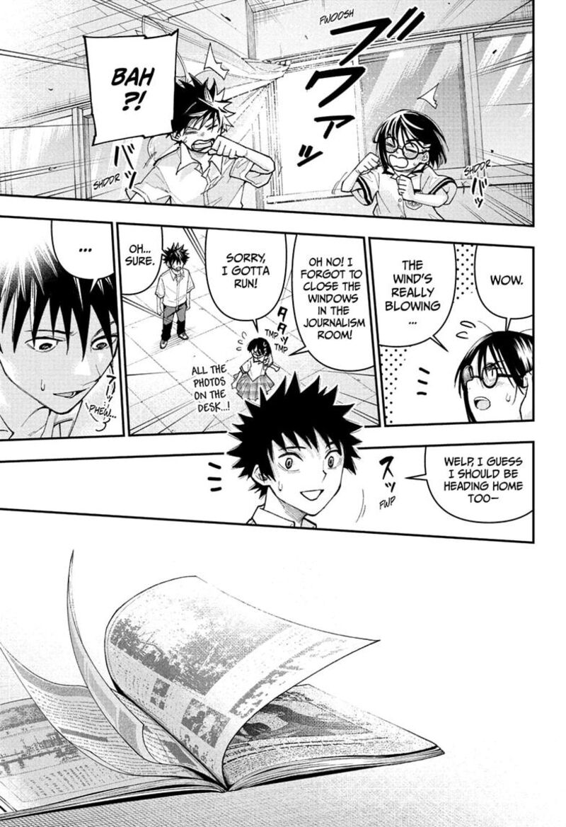 Roku No Okashi Na Ie Chapter 27 Page 19