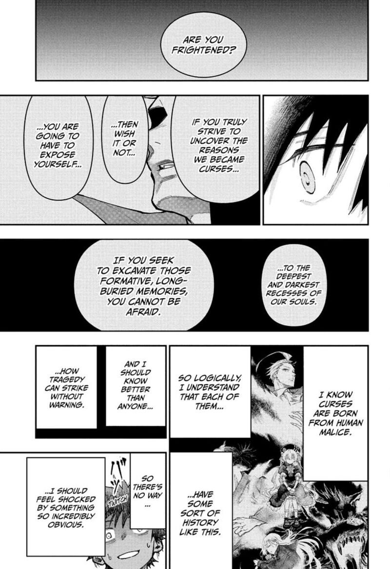 Roku No Okashi Na Ie Chapter 27 Page 21