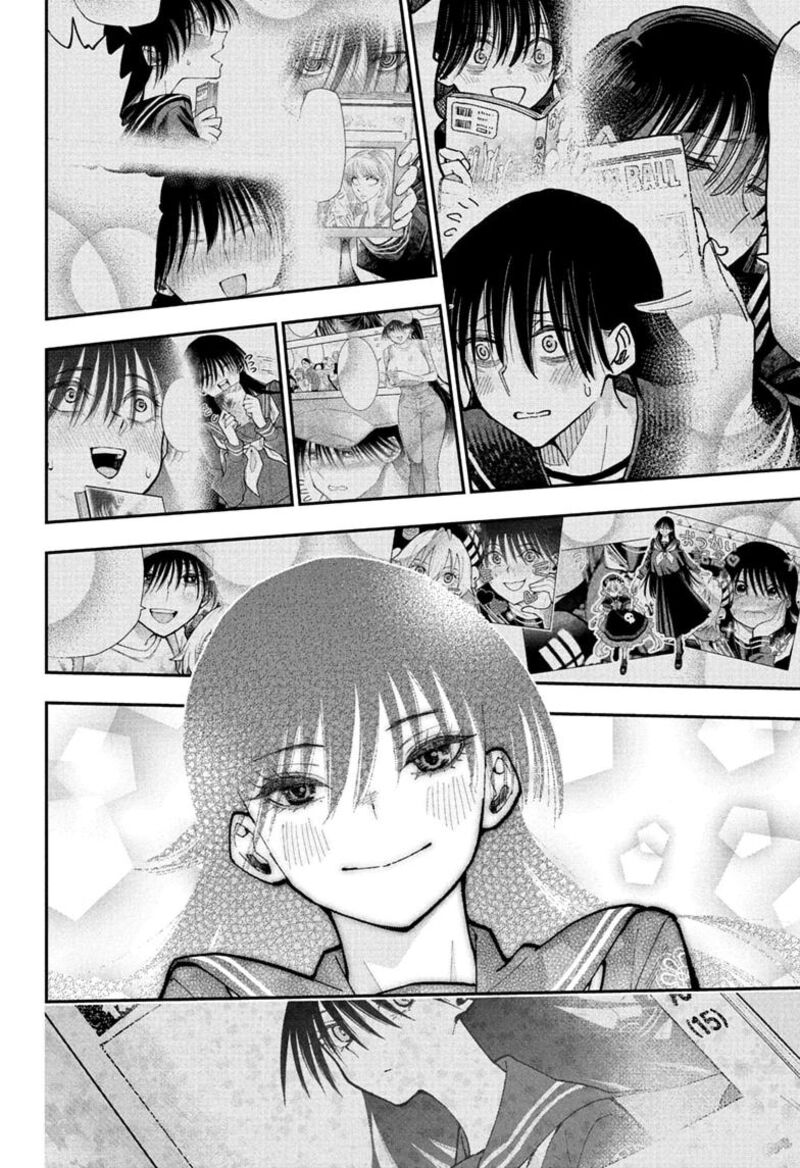 Roku No Okashi Na Ie Chapter 27 Page 22
