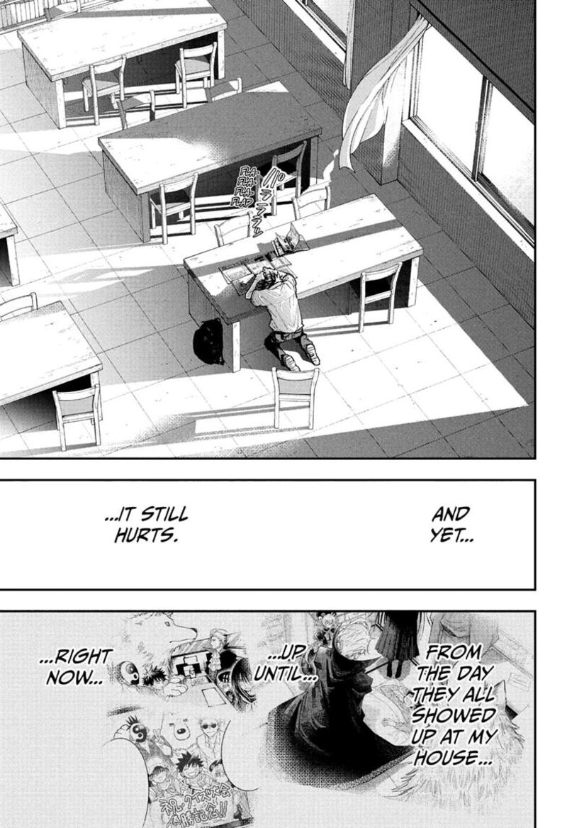 Roku No Okashi Na Ie Chapter 27 Page 23