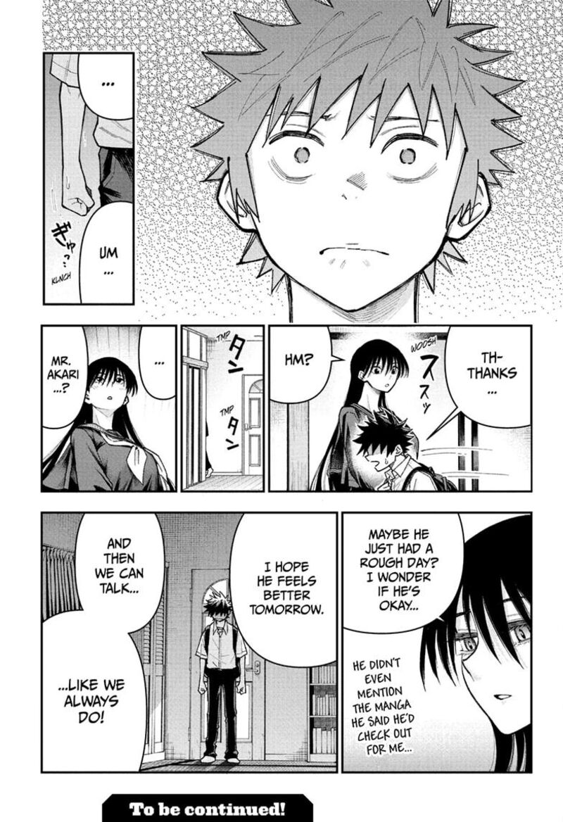 Roku No Okashi Na Ie Chapter 27 Page 25