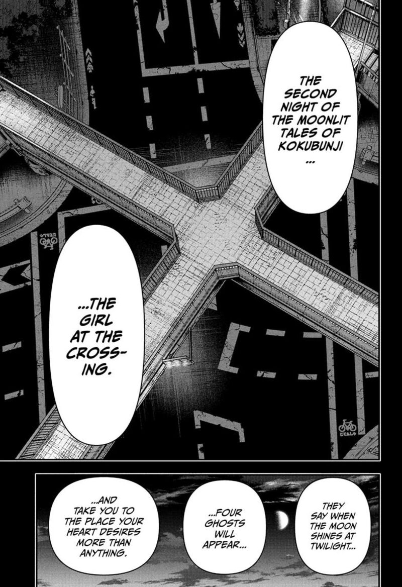 Roku No Okashi Na Ie Chapter 27 Page 3
