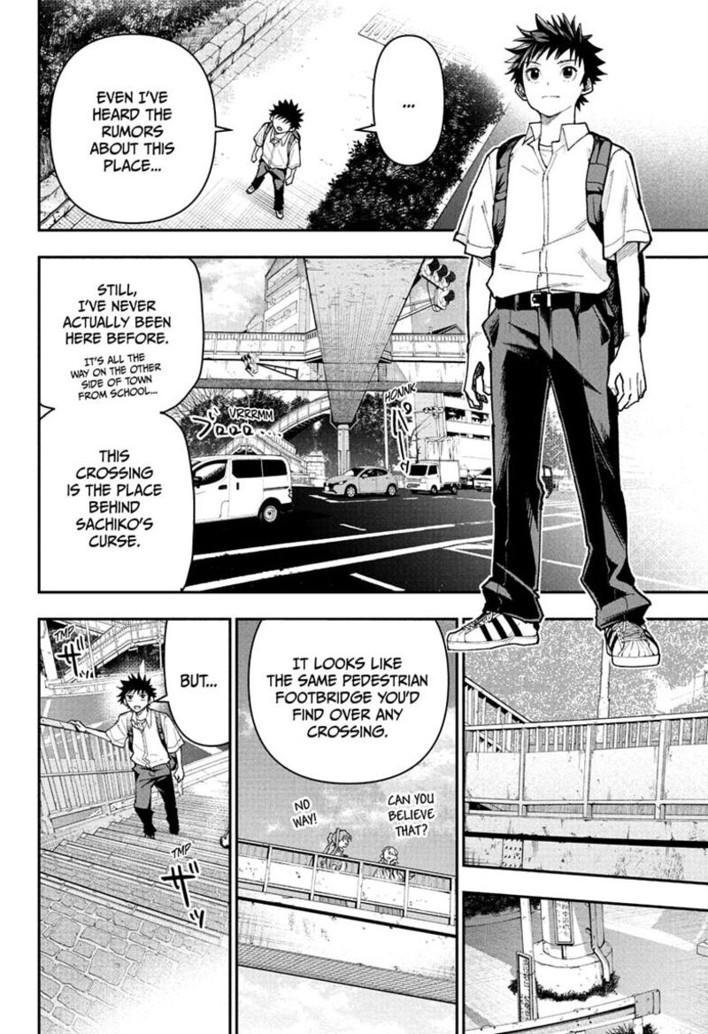 Roku No Okashi Na Ie Chapter 27 Page 4