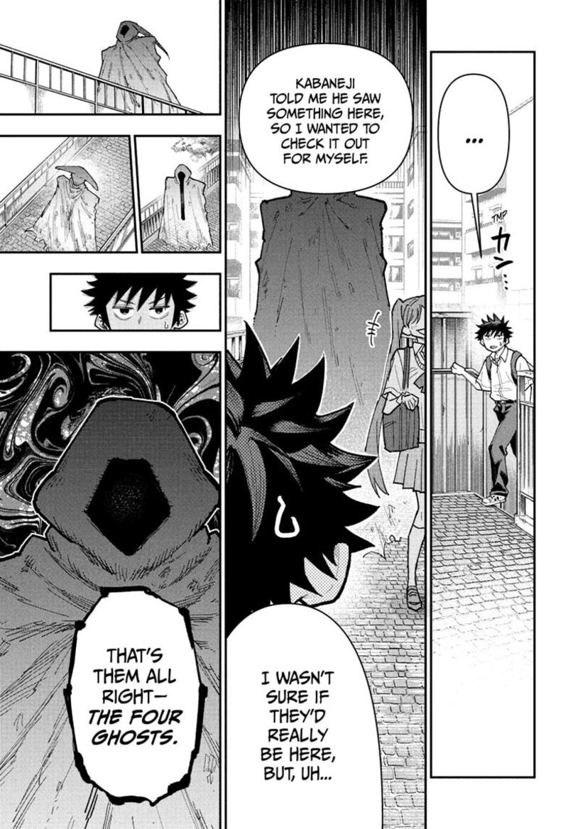 Roku No Okashi Na Ie Chapter 27 Page 5