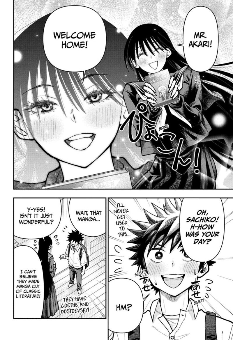 Roku No Okashi Na Ie Chapter 27 Page 8