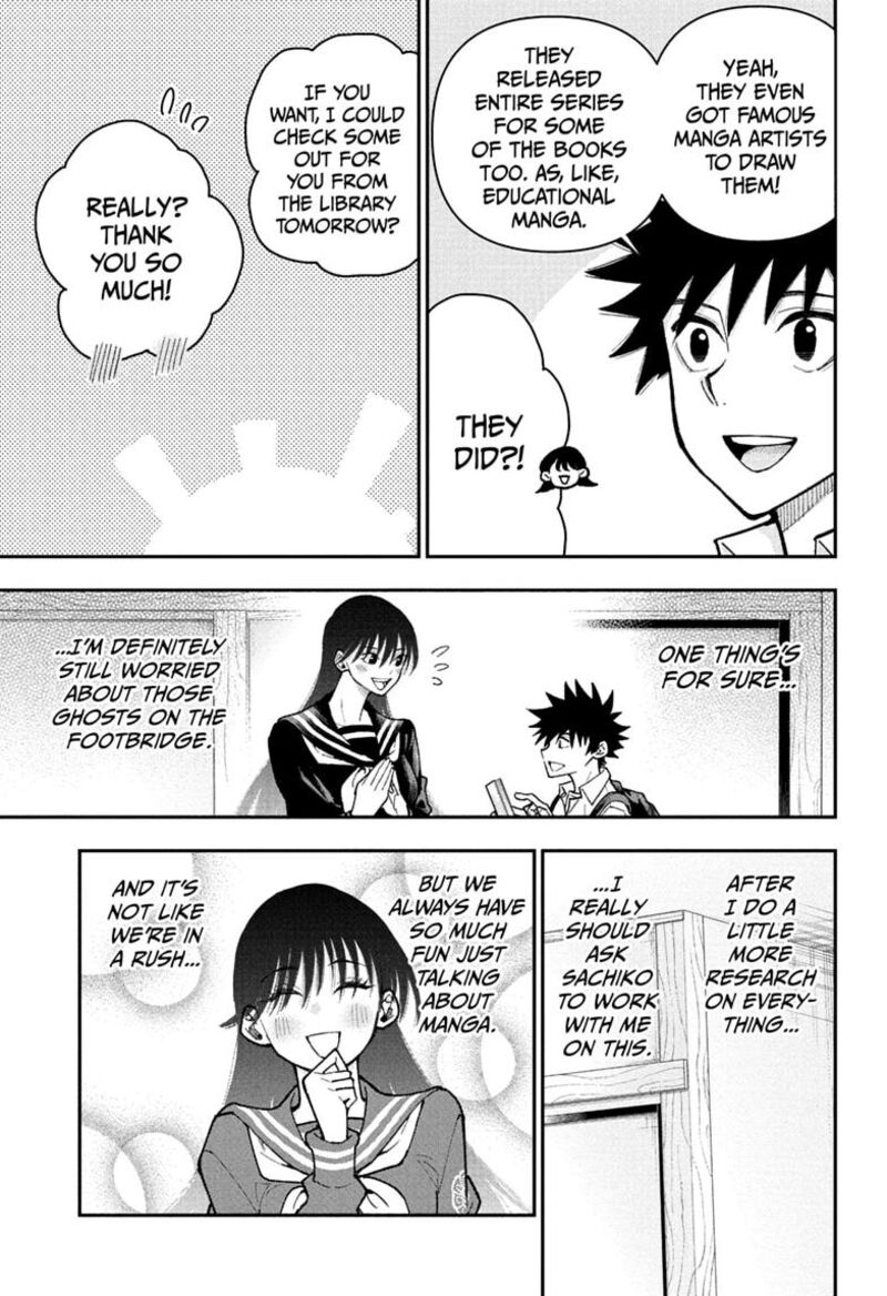 Roku No Okashi Na Ie Chapter 27 Page 9
