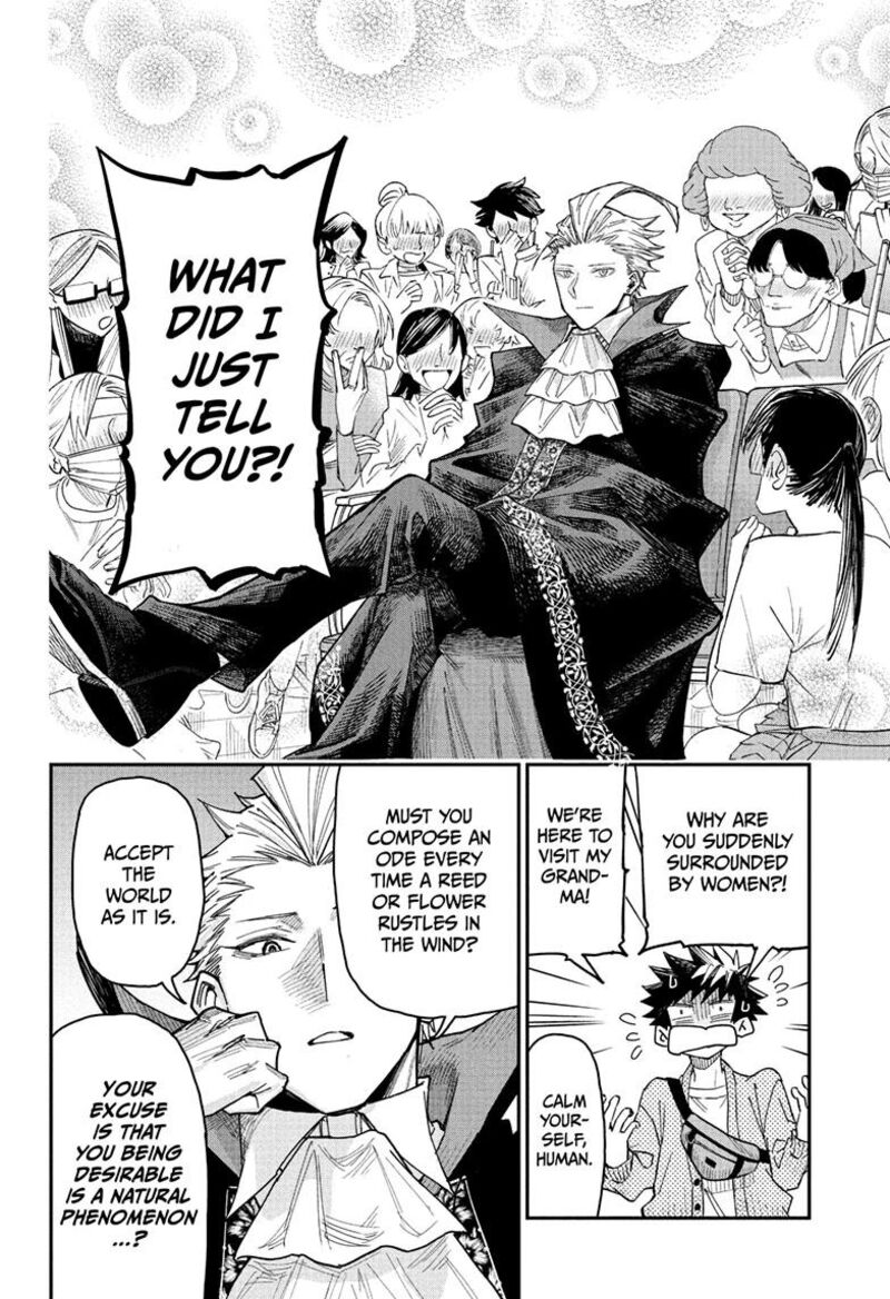 Roku No Okashi Na Ie Chapter 3 Page 10