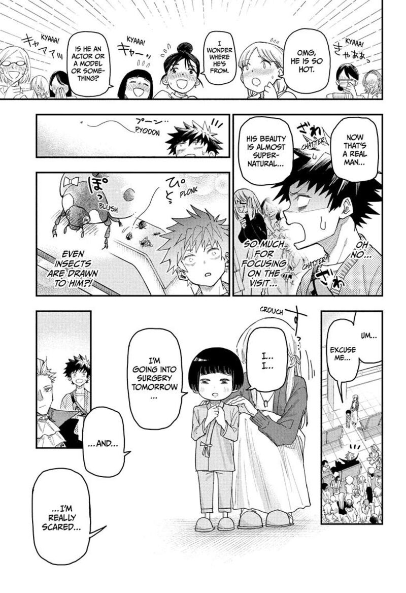 Roku No Okashi Na Ie Chapter 3 Page 11