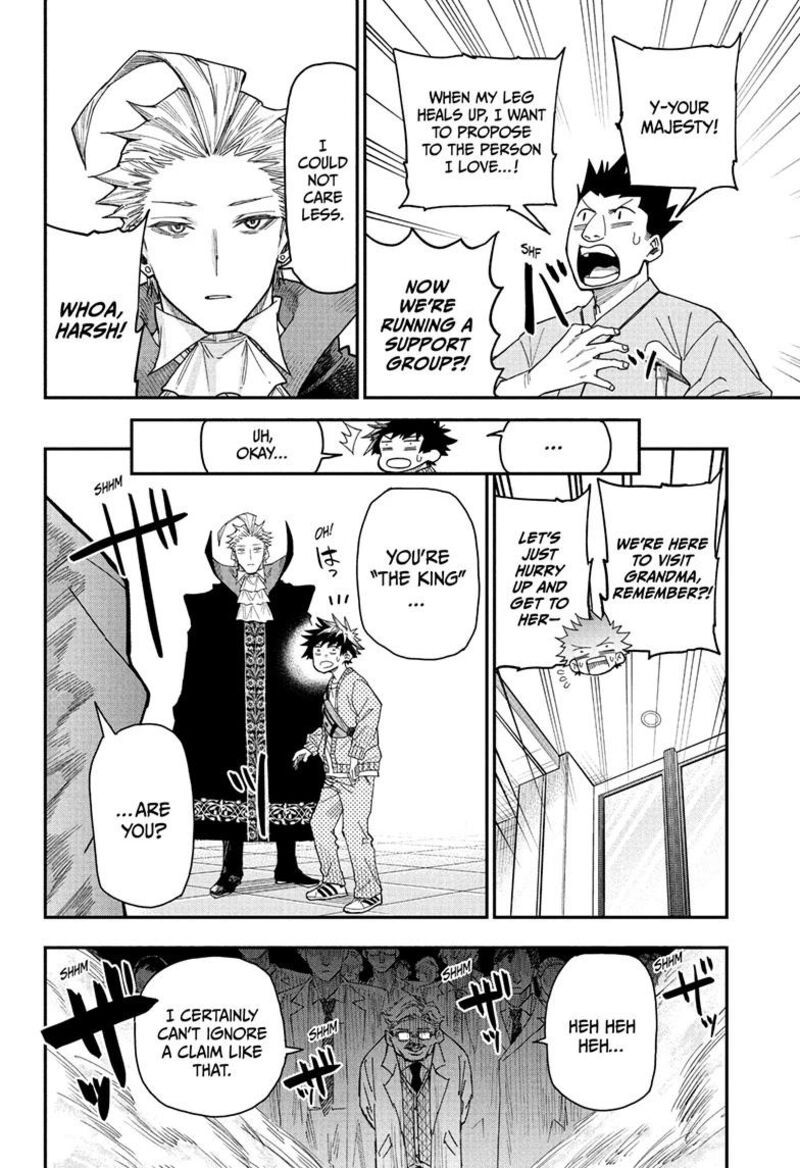 Roku No Okashi Na Ie Chapter 3 Page 14