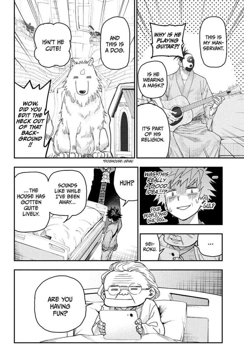 Roku No Okashi Na Ie Chapter 3 Page 20